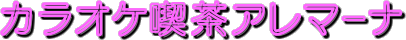 JIPiA}[i
